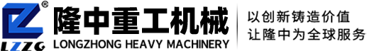 青島展翔機械有限公司
